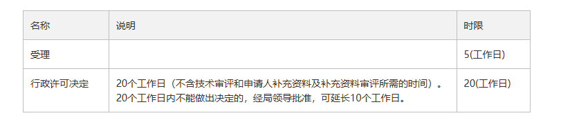 1757926965853436.png 1757926965853436.png