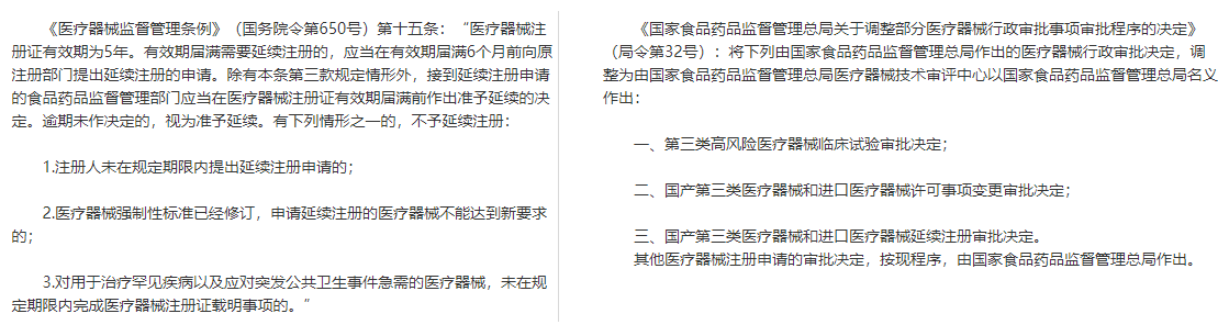 1758264561101589.png 1758264561101589.png